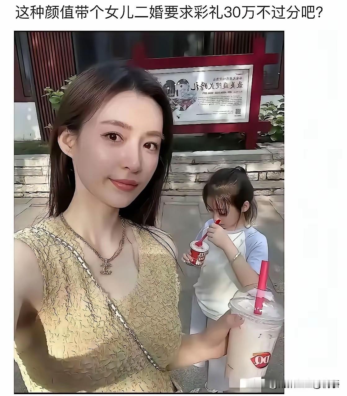 神回复……逗人孩子，想人妈！😡😡😡