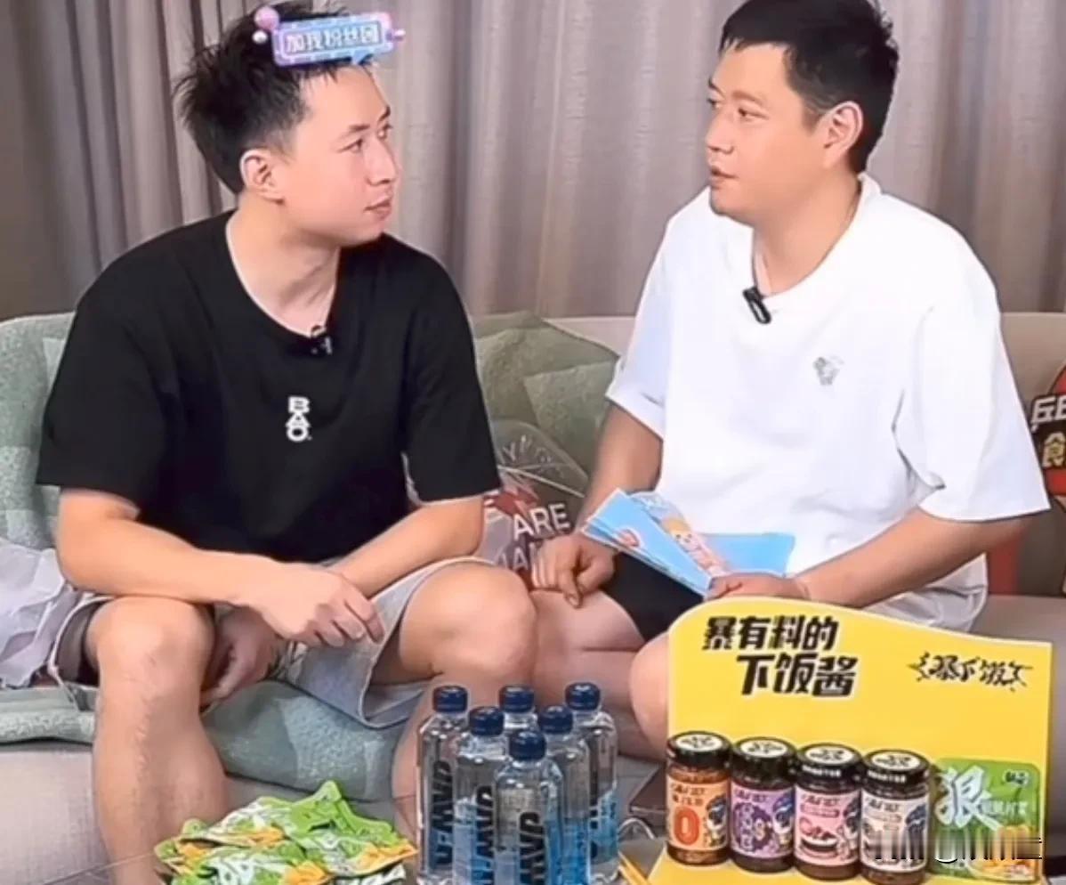 邱贻可彻底不装了！巴黎奥运会之后，还只是在方博的直播间，小试牛刀，那时候主打一