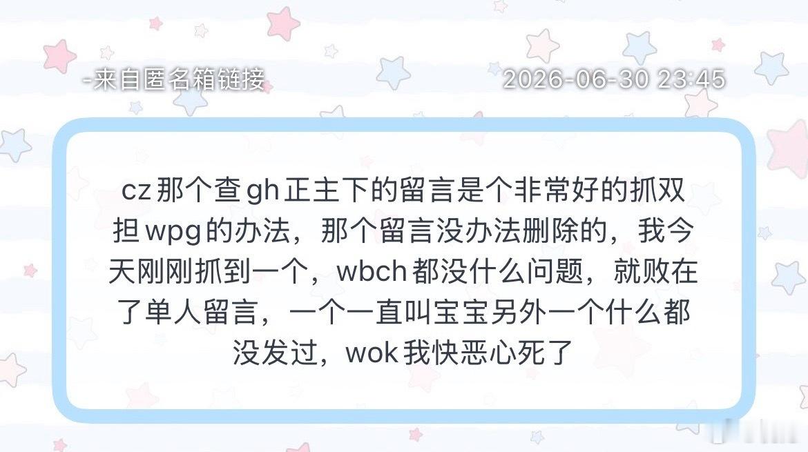 卧槽这个方法好聪明