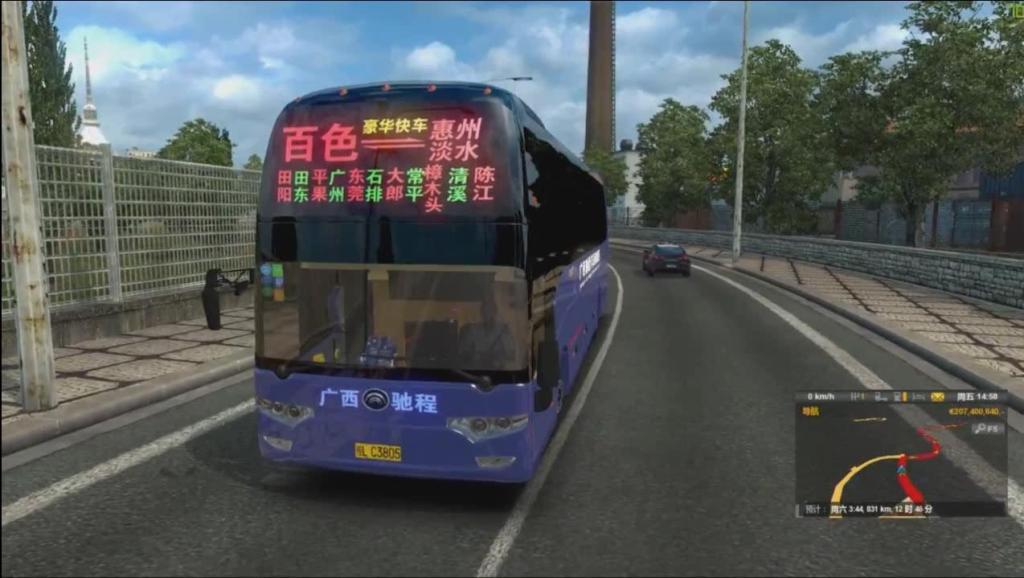 沼泽肖吉子-游戏模拟器(第一集)_土豆视频