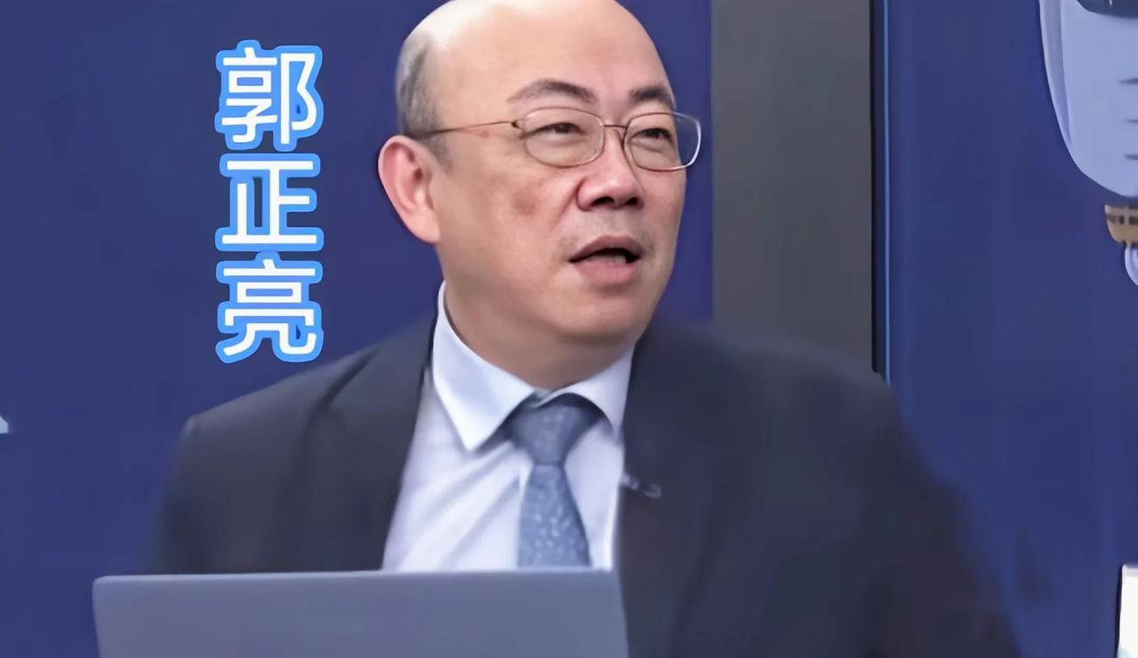 郭正亮：我要说一个爆炸性消息，是路透社的，老美将开除所有半导体、人工智能、航空航