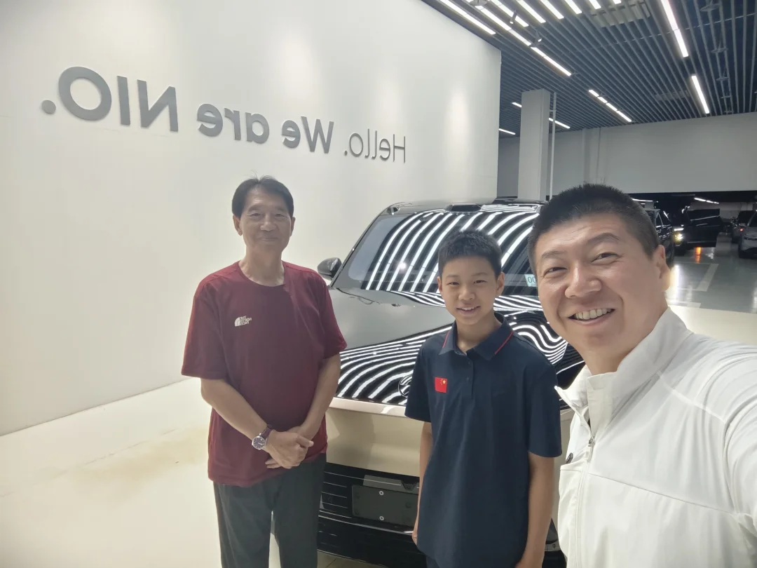 满配ES9提车了