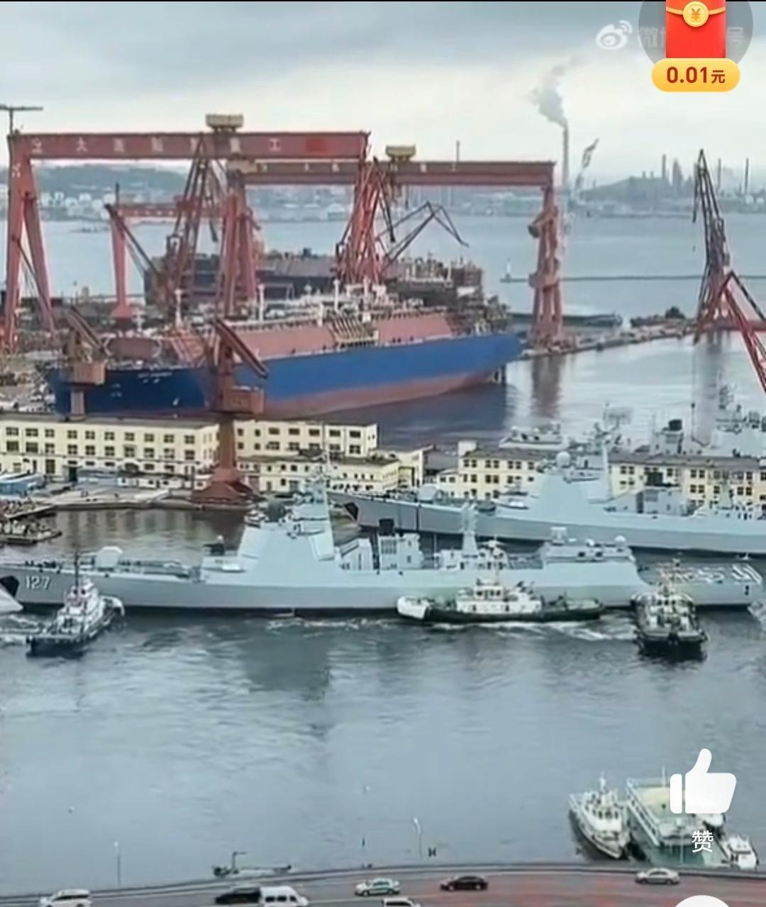 第31艘052D导弹驱逐舰刷号即将服役，舷号127，舰名“驻马店”舰，驱1支队规