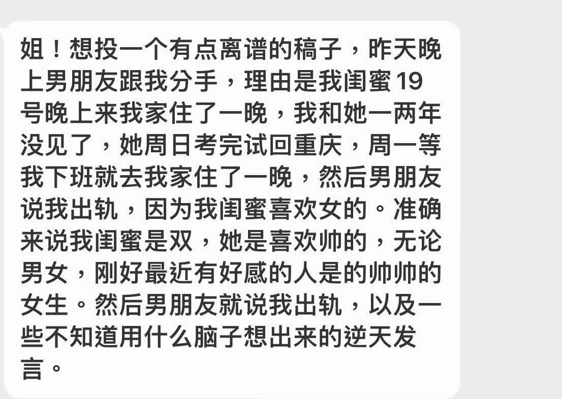 。