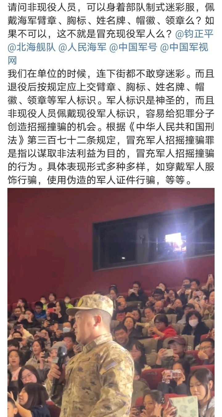 博纳有点病急乱投医了……