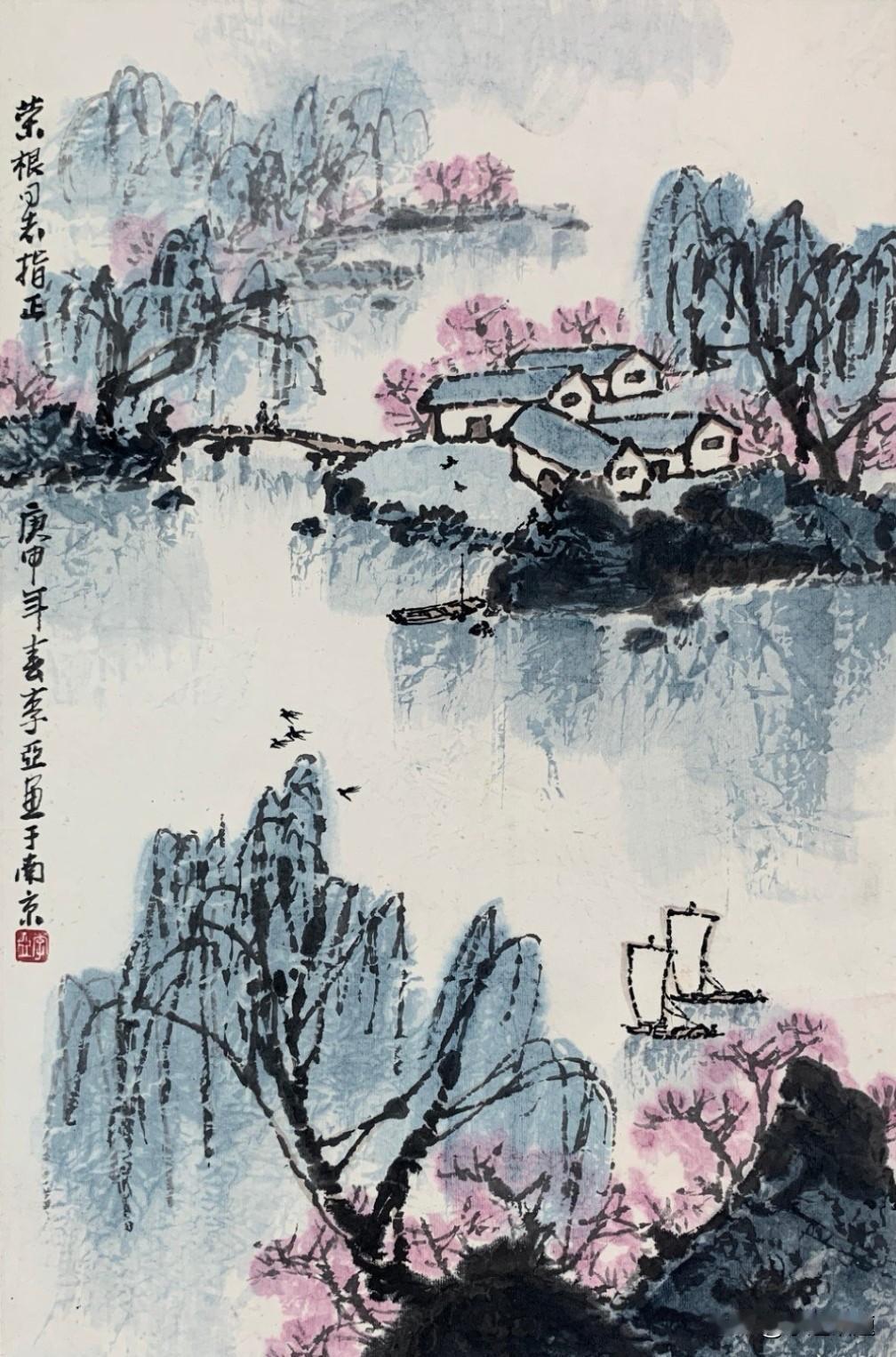 以人品立世，以善意前行人生这条路，走得久了，就会渐渐懂得：能力决定你能抵达