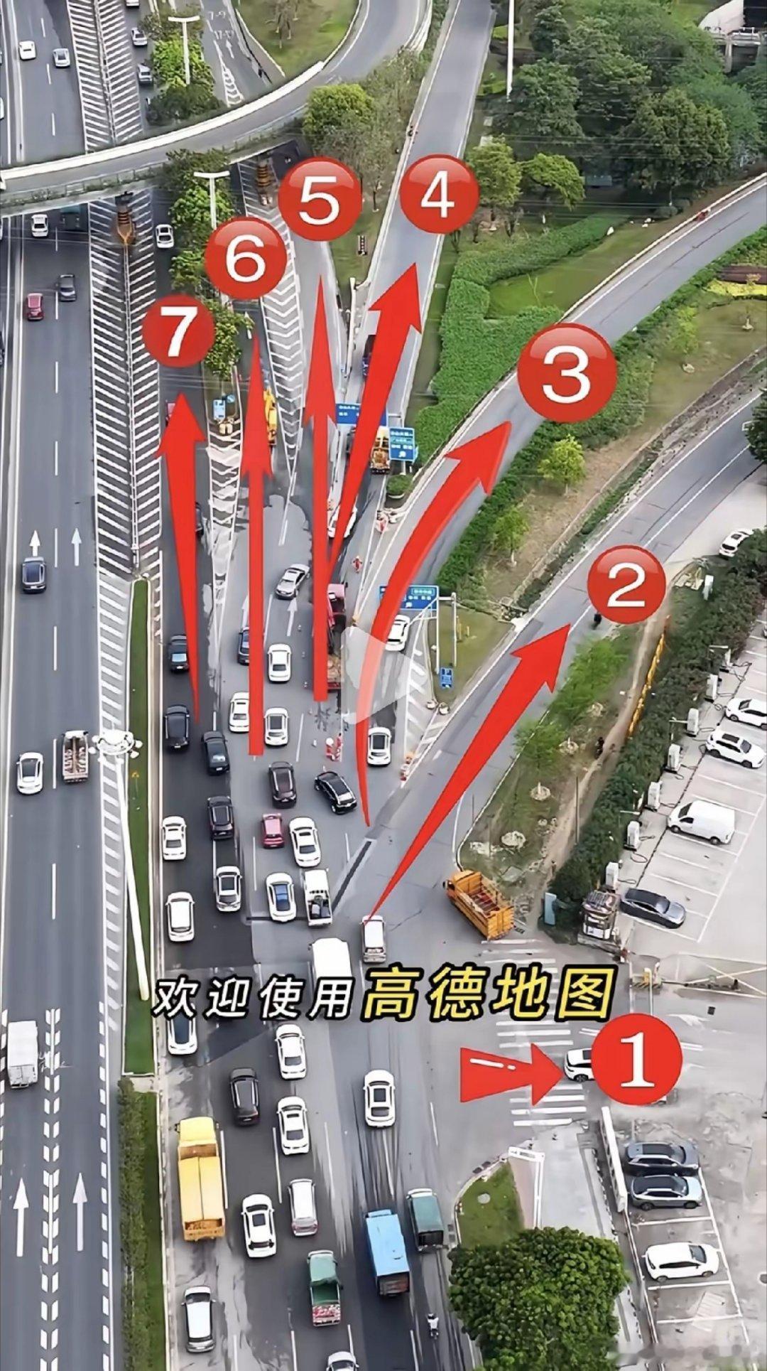 据说这是广州最复杂的一个路口