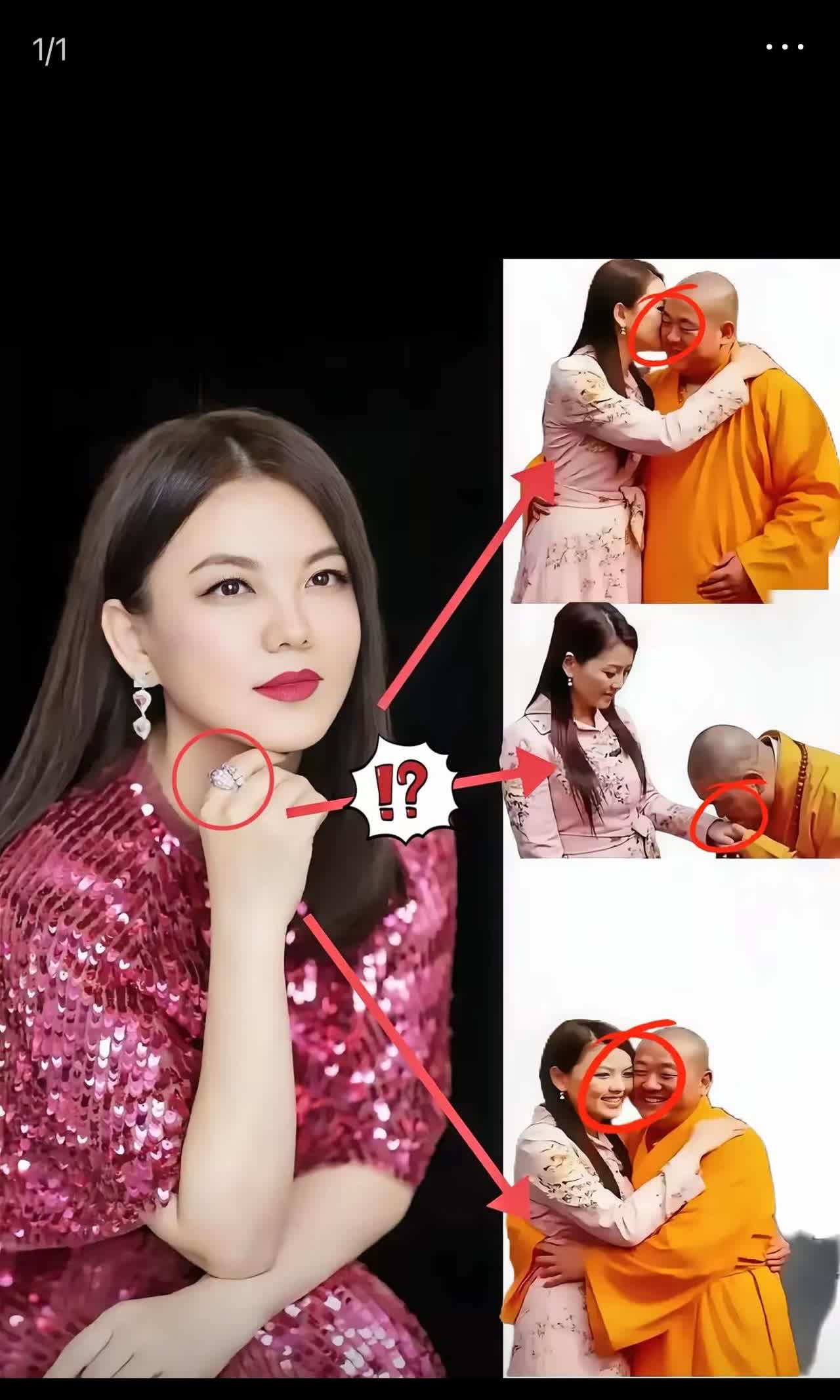 不明白当年李湘为啥要和一个和尚贴面？并且还拥抱？和尚不是不近女色
