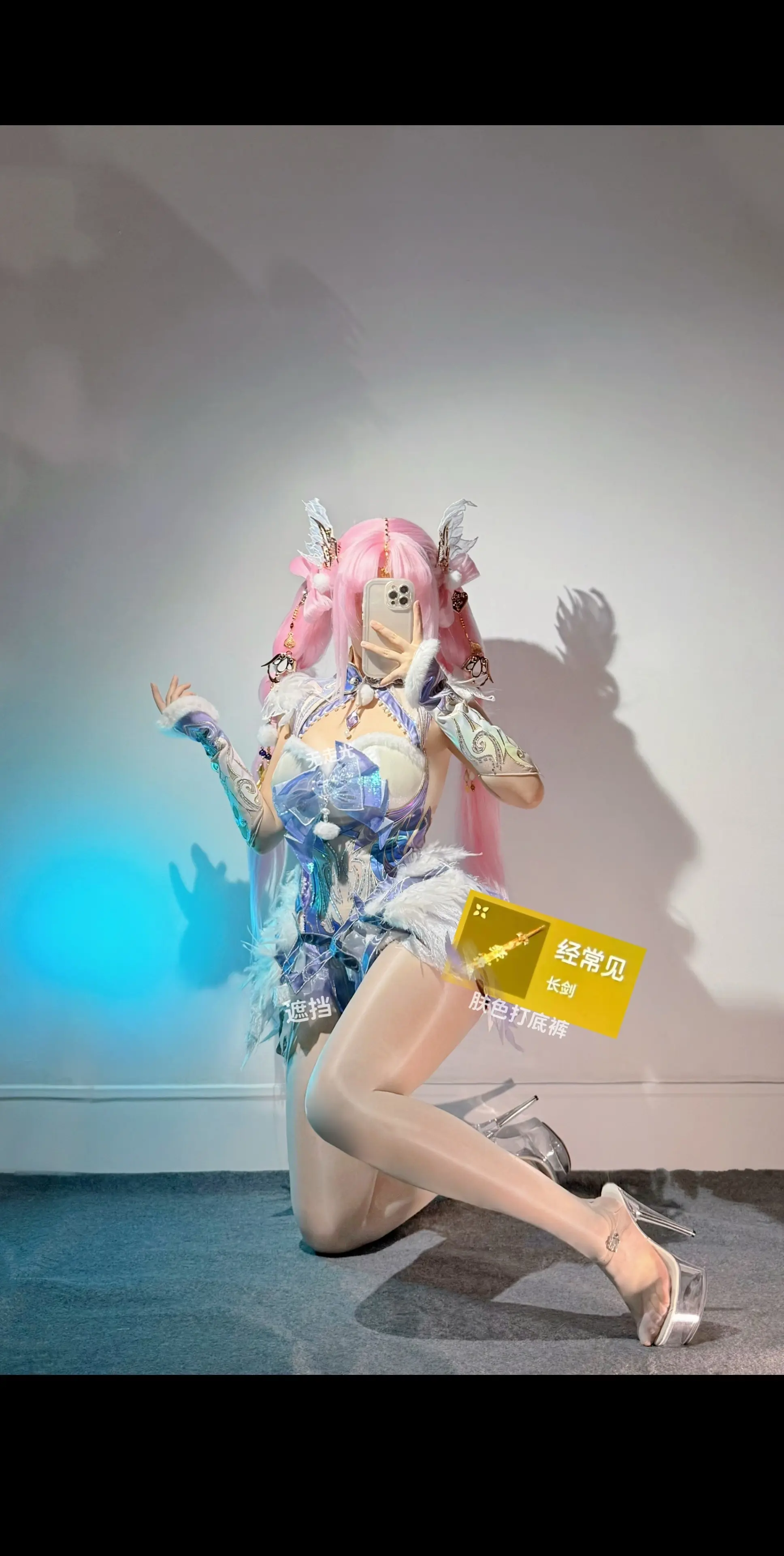 缘如萍。