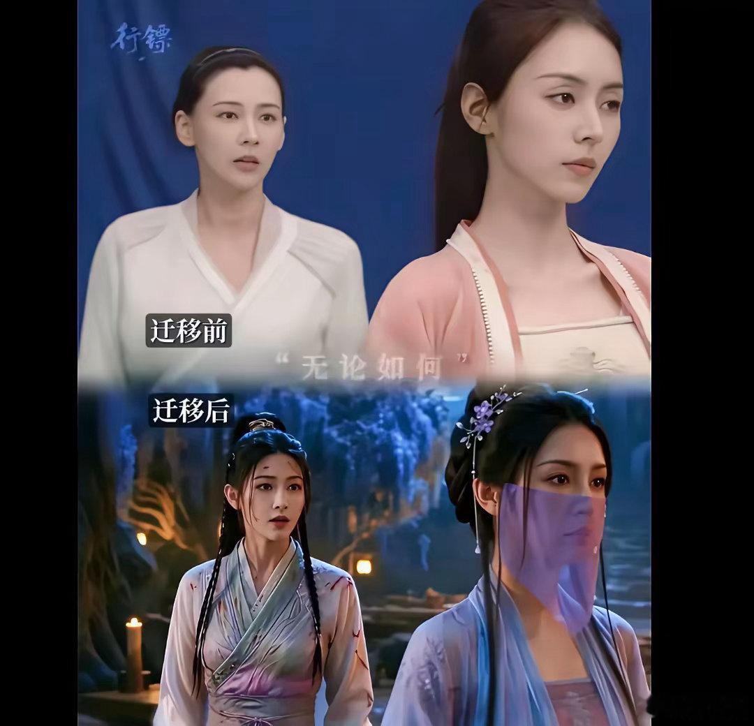原来ai剧竟然还要真人先拍一遍的​​​​