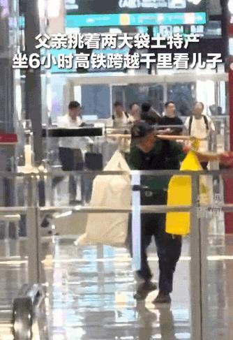 上人民日报了！湖南，老人坐6小时高铁，去广州找儿子，结果，儿子看到父亲那一刻，直