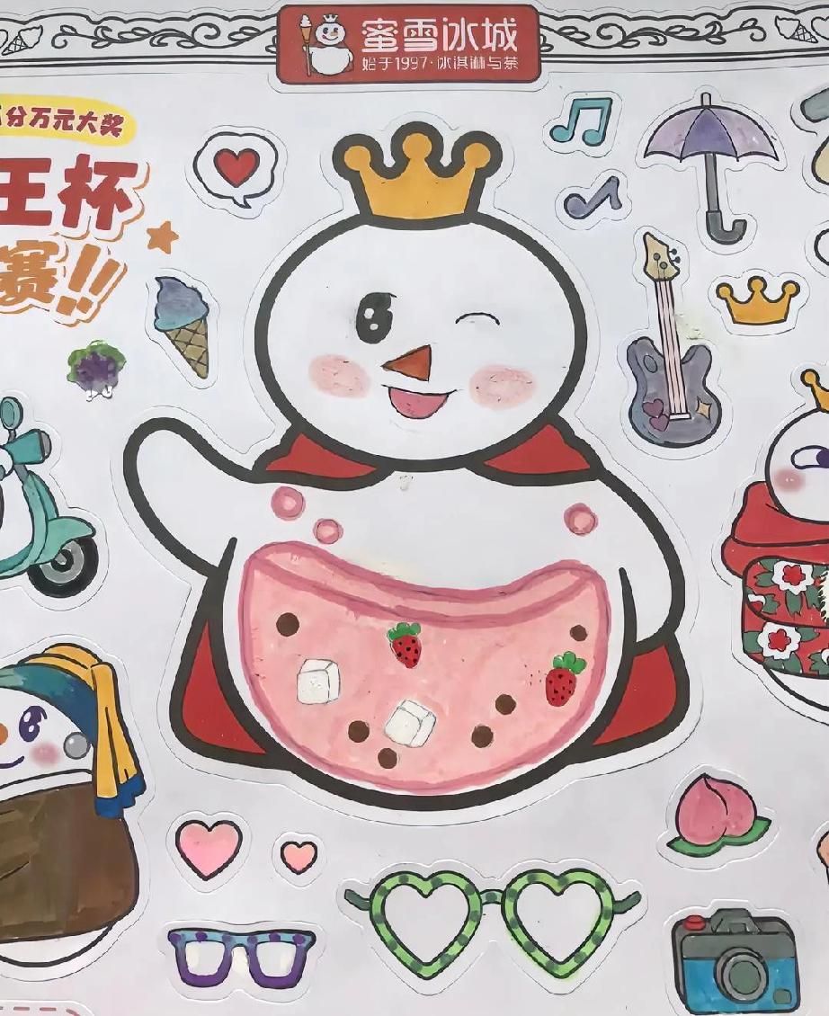 蜜雪冰城要卖早餐了？雪王这是又来跨界整新活儿了！网友们坐不住了：5块钱的豆浆油条