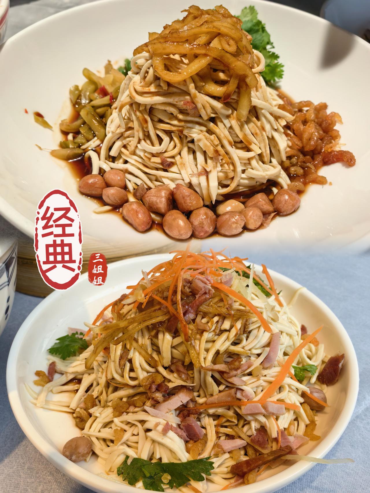 不吃早茶三宝，等于枉来泰州。泰州早茶是泰州的传统美食，历史可以追溯到宋代，明清