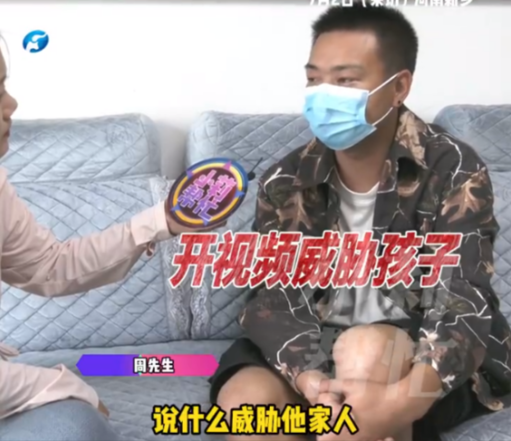 太荒唐了！”近日湖南，男子出差借宿朋友家，家里只有嫂子和孩子，不料，男子睡一觉醒