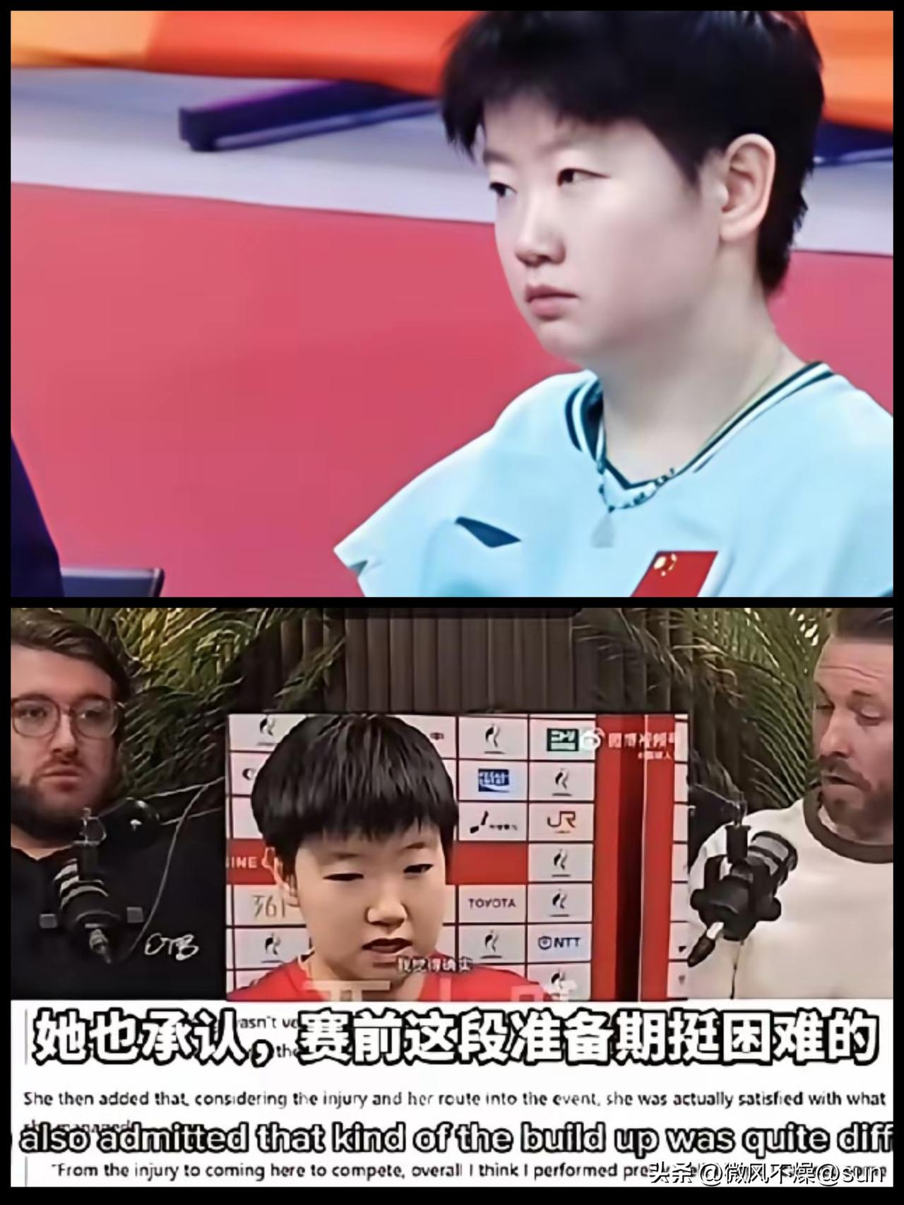 外国解说都为莎头抱不平啊！外国解说在节目中上：莎莎在亚运会接受采访时就坦诚说出