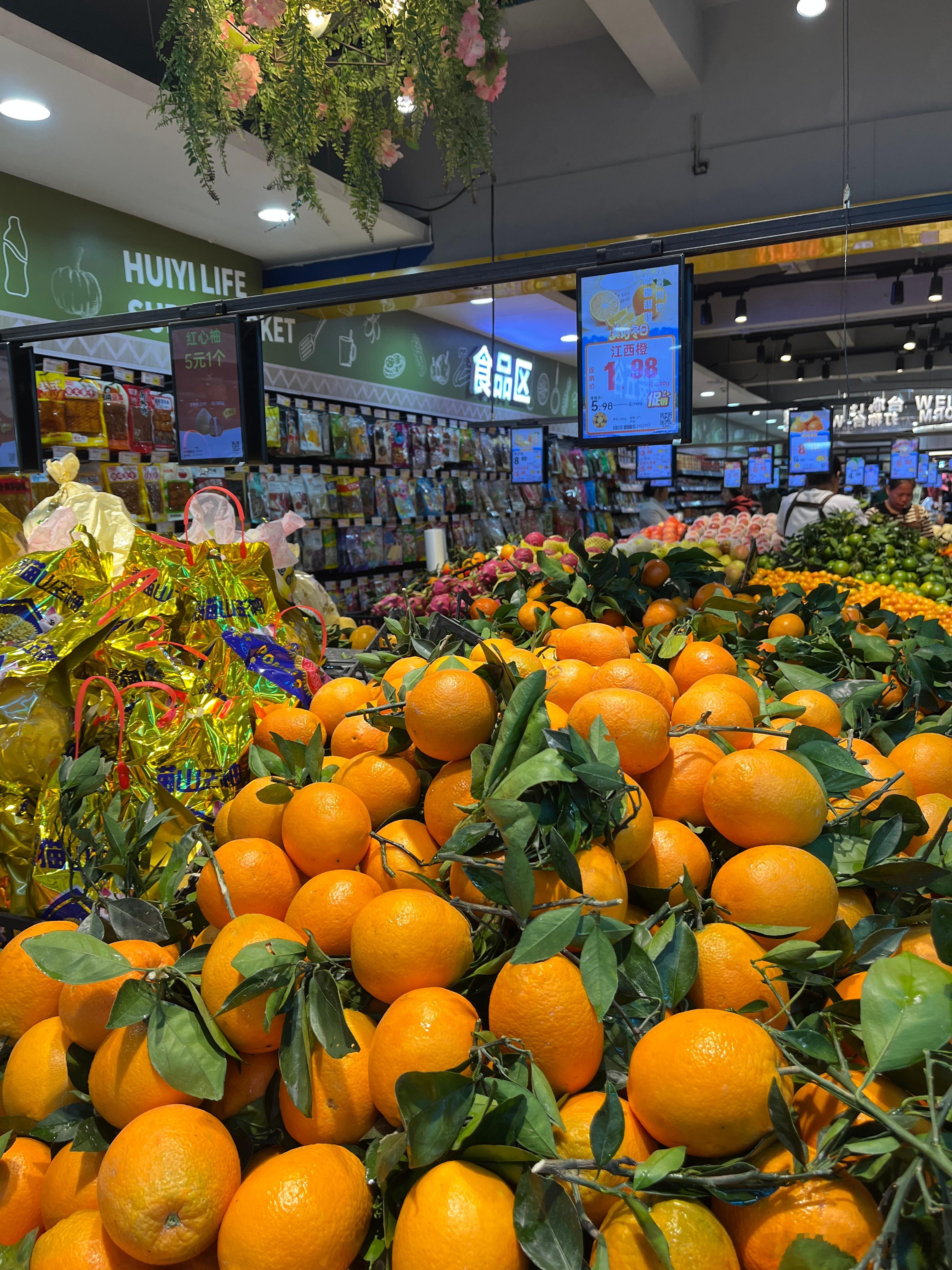 今年的水果真的超便宜。