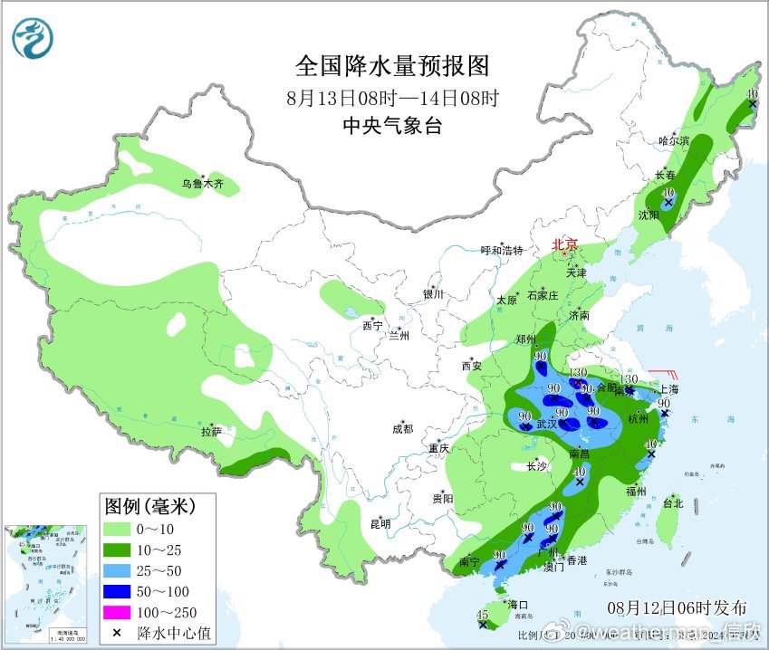 【强降雨】昨天到今晨，我国出现大范围降雨，按照成因主要有三块：一个是白海豚的残余