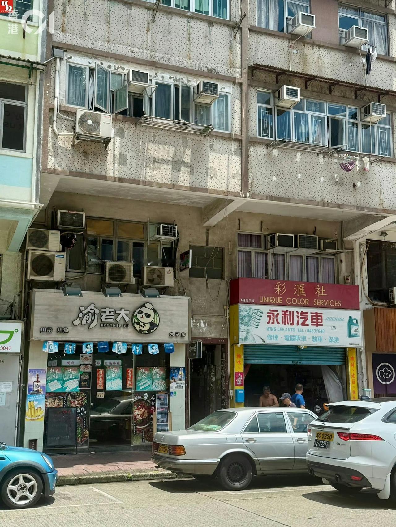 旺角有很多这样的老房子，这栋建于1965年。2013年，两兄弟以90万买入其