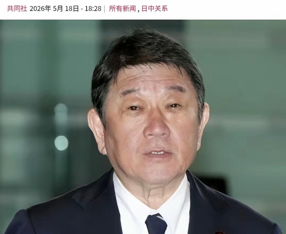 日本突然对华释放重磅信号，态度180度大转弯。就在昨天（18日）日本外务大臣