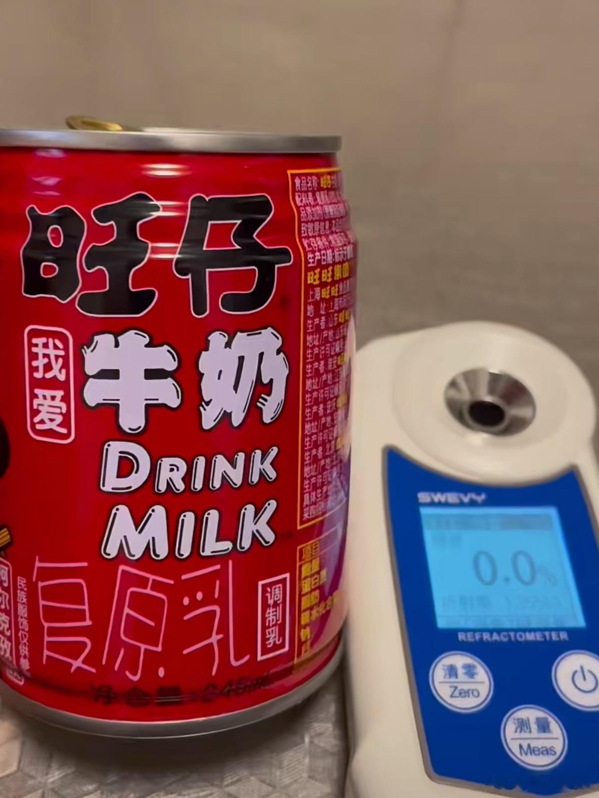 旺旺最大的对手竟是糖推出东方树叶这一操作是农夫山泉最伟大的操盘十年前谁能想到旺