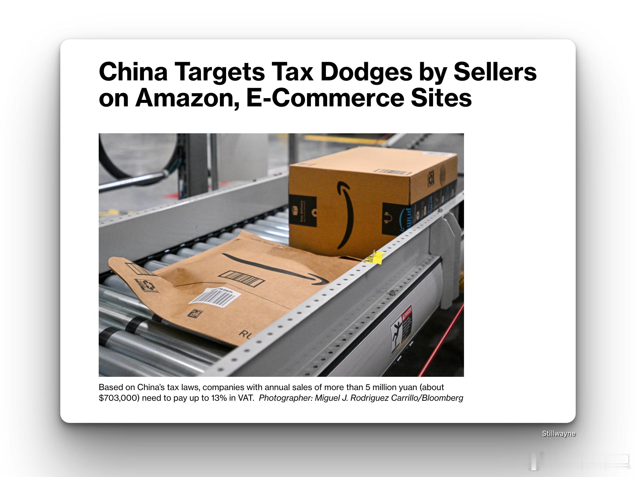 中国打击在亚马逊等电商平台上的跨境交易卖家的逃税行为据知情人士透露，中国税务部门