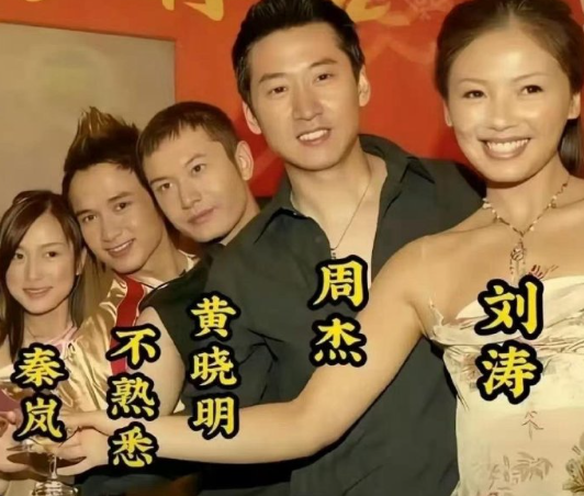 拍《还珠格格》那会，他们一个个都青春正好！