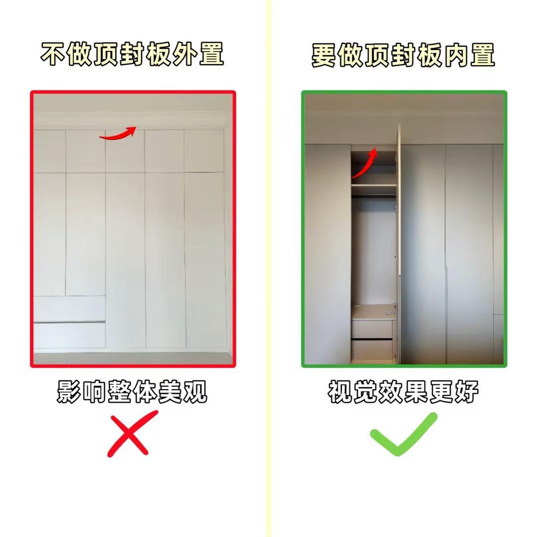 给大家整理避坑干货装修哈尔滨装修装修设计