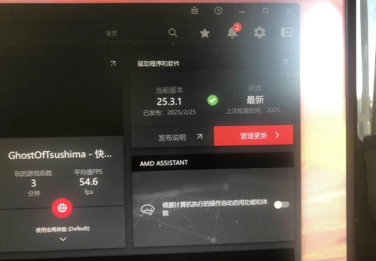 现在的显示器严重倒退折腾了7.8年，总结出来一条，现在的显示器越来越倒退，参数