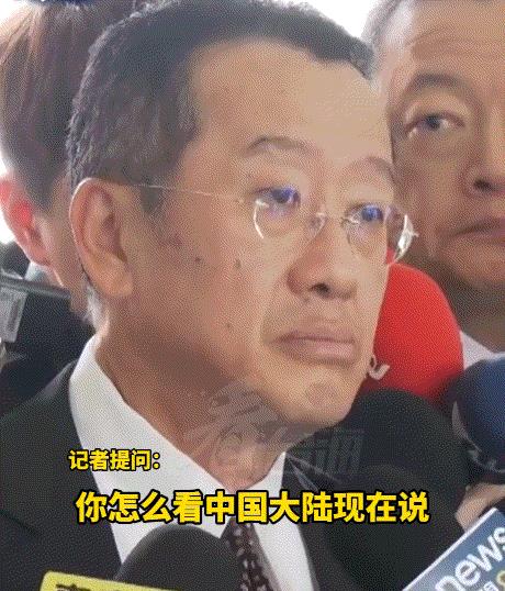 国防部、国台办、东部战区三重威压，台防务负责人吓得嘴角抽搐、说话发抖赖清德发出