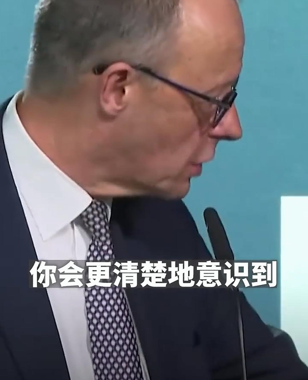 很显然，默茨的中国行，感受到了一种危机！回国后，他在演讲中提到，当前的德国工