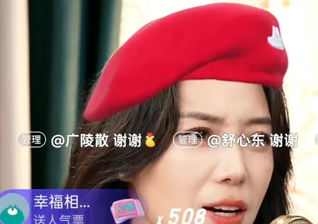 很多网民说云朵在唱师父的歌肯定不行，是不要脸，是不硬气的行为，大家有没有想到这一