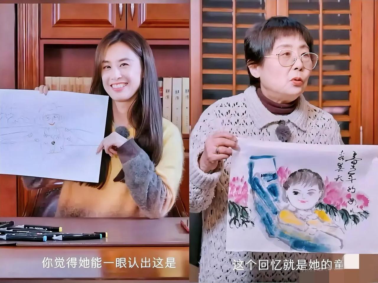 黄圣依妈妈心痛啊！她不是心痛黄圣依四十多岁事业无成，也不是心痛她婚姻不美满，