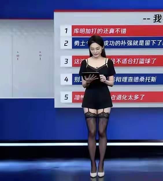 NBA在国内的收视率是真的拉胯，各大直播平台为了能多来点人看球，心思全花在女主播