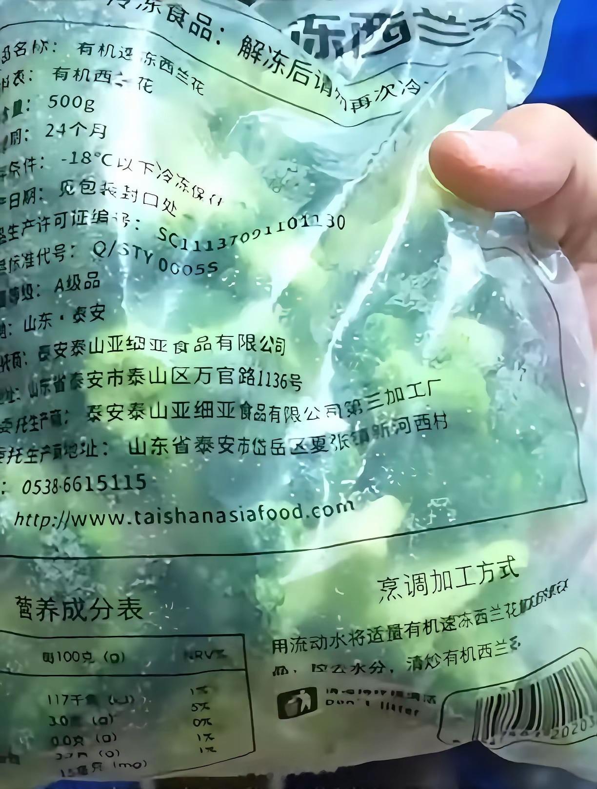 西贝创始人贾国龙最新回应称，他承认自己傻，自己蠢，但不承认西贝“预制菜，贵，恶心”，看来贾国龙真是一
