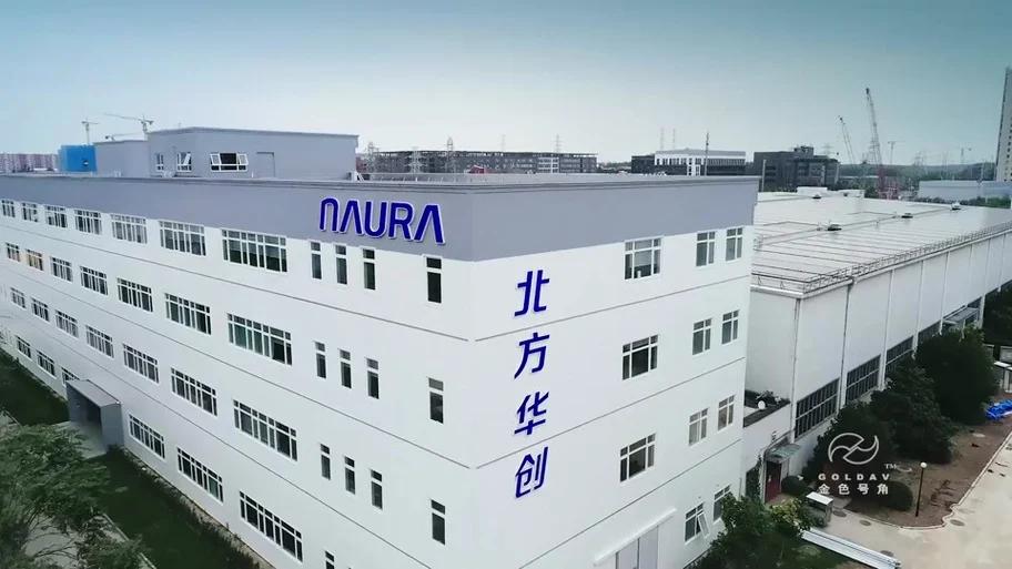 长鑫存储最近简直是“开挂”模式。前几天刚首发LPDDR6、试产HBM3E，现在北