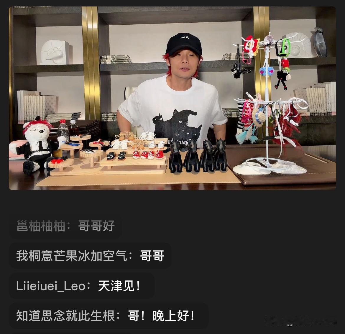 7月9日，李荣浩直播摆摊，原以为是网友开玩笑，点开直播一看真像那么回事李荣浩素