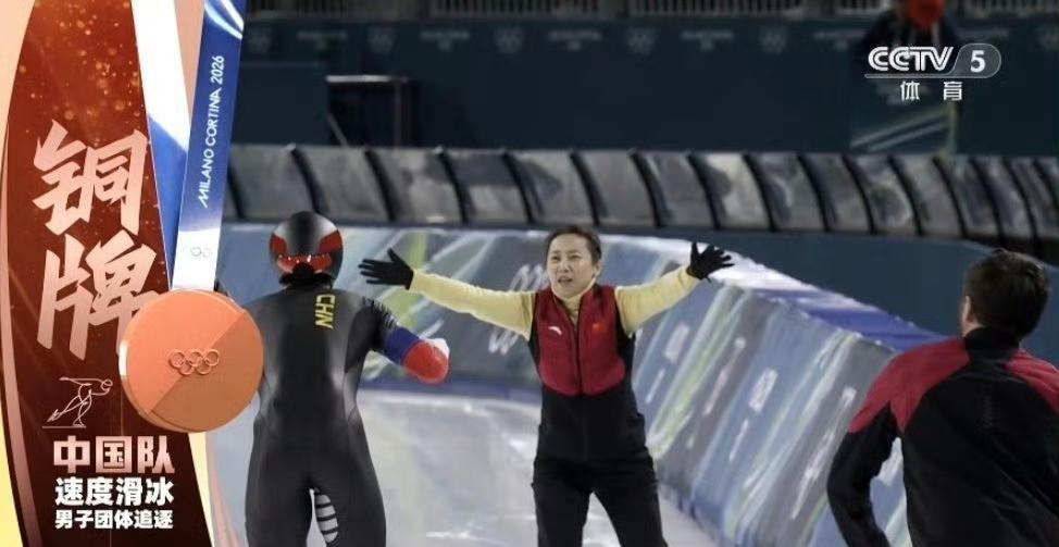 这才是战术啊，李琰教练赛后激情怒吼！真的赌对了，放弃与美国的竞争！保留体力冲击铜