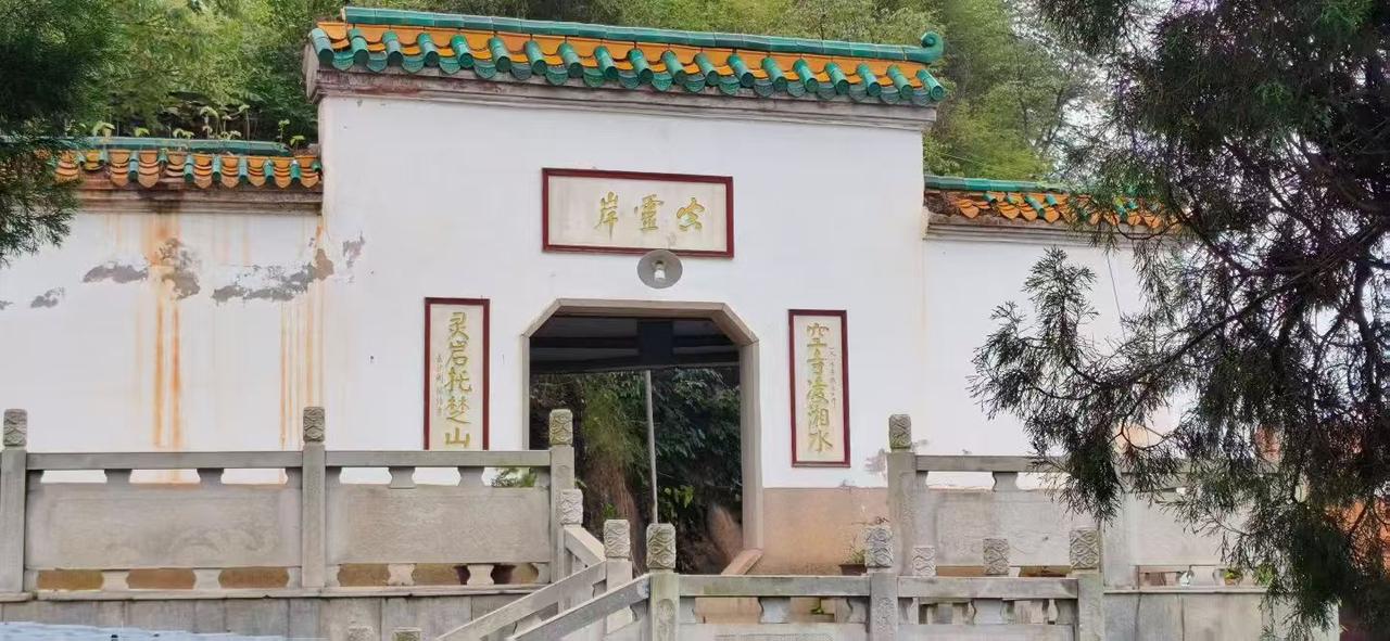 湖南株洲旅游，空灵寺｜悬崖古寺美景攻略✨📍株洲天元区雷打石镇·空灵岸（空灵寺
