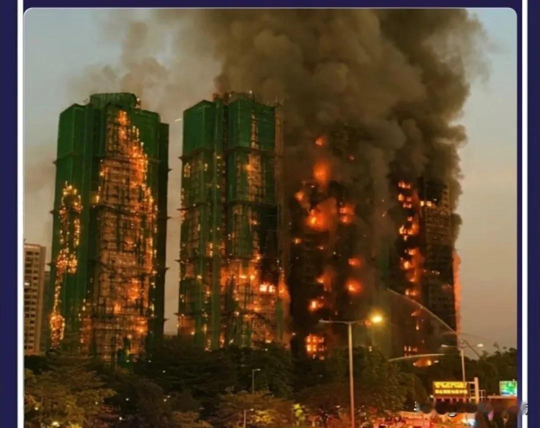 香港的大火已造成128人遇难，初步调查结果，悲剧是多个原因造成的。1.有工人