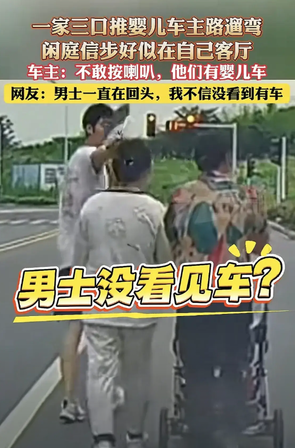 这一家子全国有名了，真是不是一家人不进一家门，全都是人才！近日，安徽，一家三口推