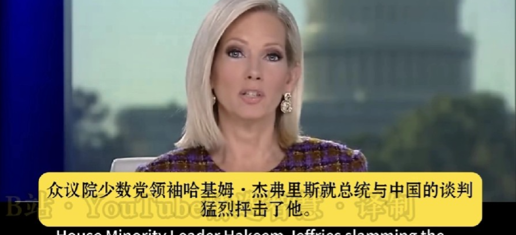 美国财长贝森特：我们手里还有很多牌可以打！节目主持人问美国财长贝森，华盛顿邮