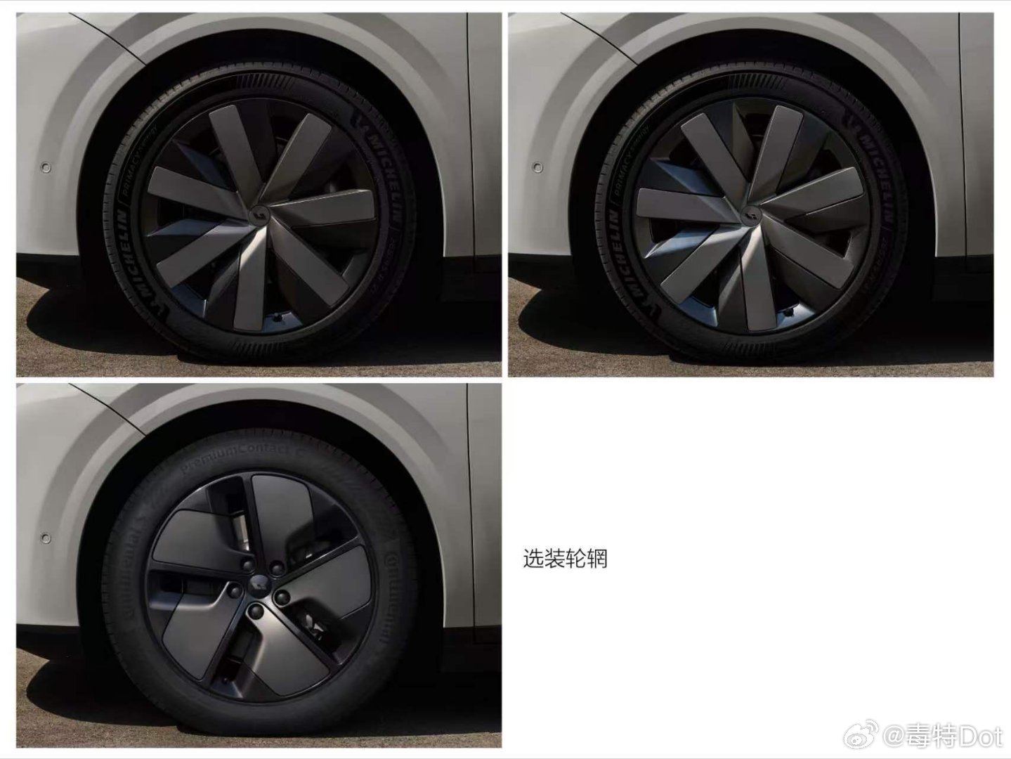 2026款理想i8已在工信部亮相理想i6的口碑和销量取得了双丰收，可以期待一下i