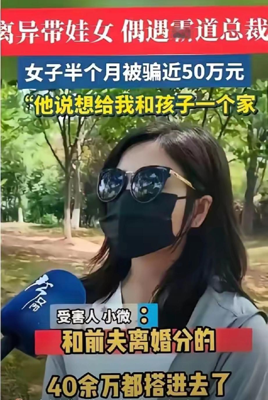 浙江杭州32岁的陈女士，去年铁了心跟结婚7年的丈夫离了婚。她打心底里瞧不上这个在