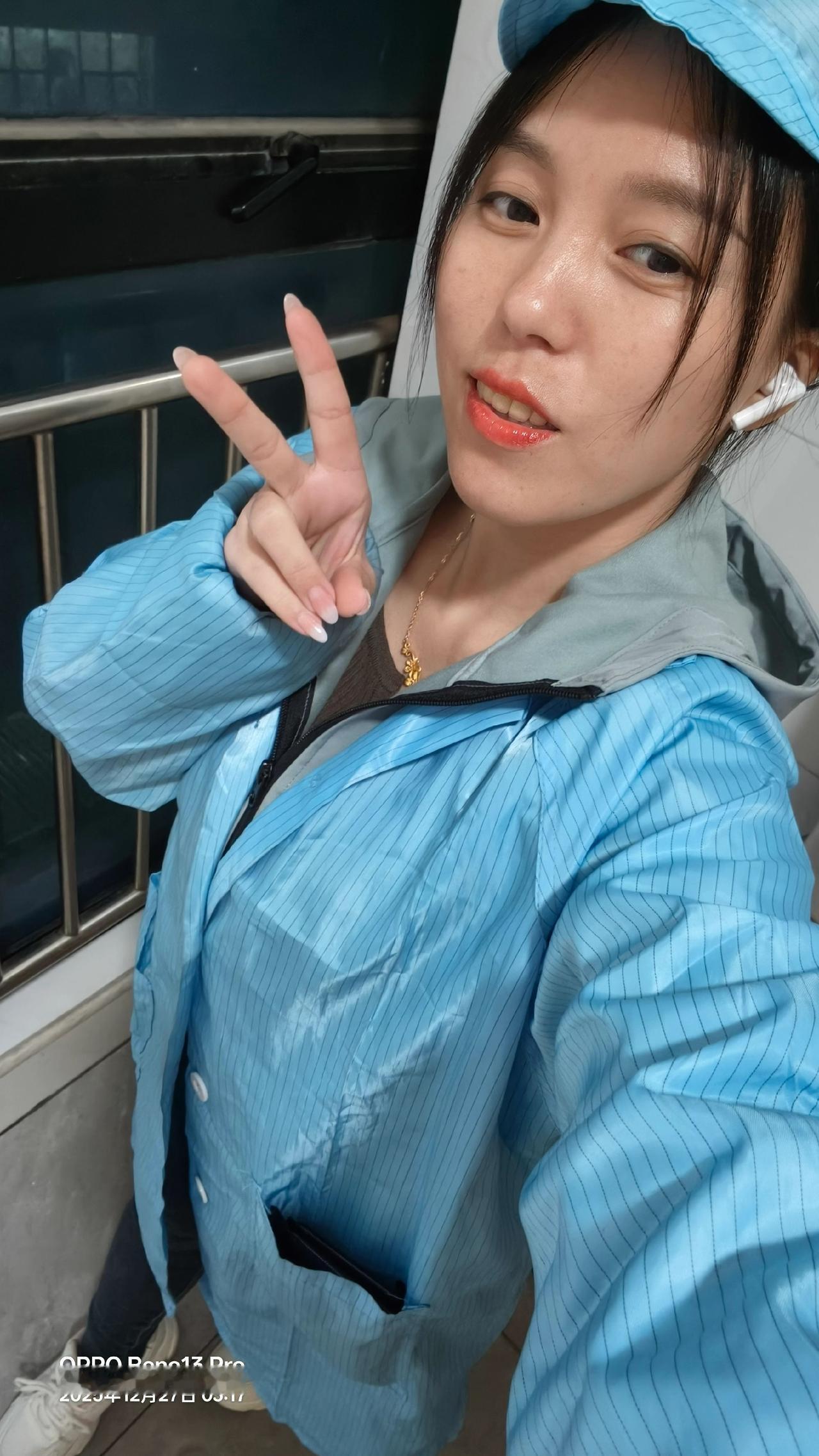 夜班的有没有……