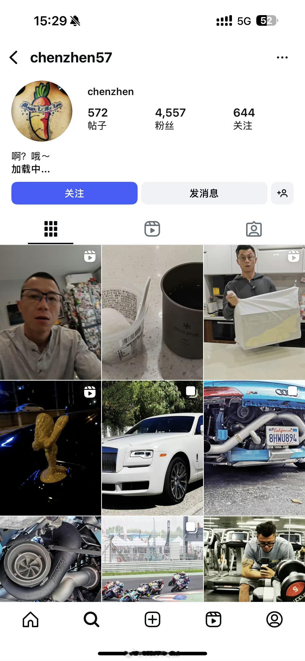 居然跑去ins发视频了，而且还在宣传日产这…