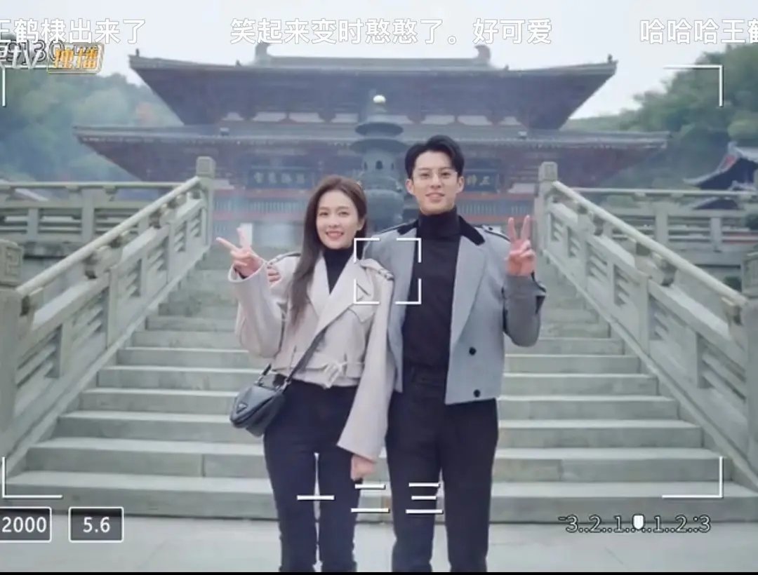 敖瑞鹏沈羽洁好像比白鹿王鹤棣更有偶像剧男女主的气质