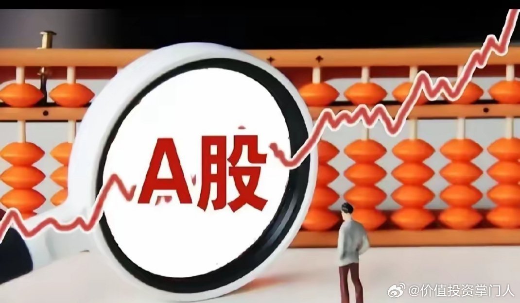 太空光伏六大方向1. 砷化镓技术：乾照光电、三安光电、国晟科技、云南锗业、有研新
