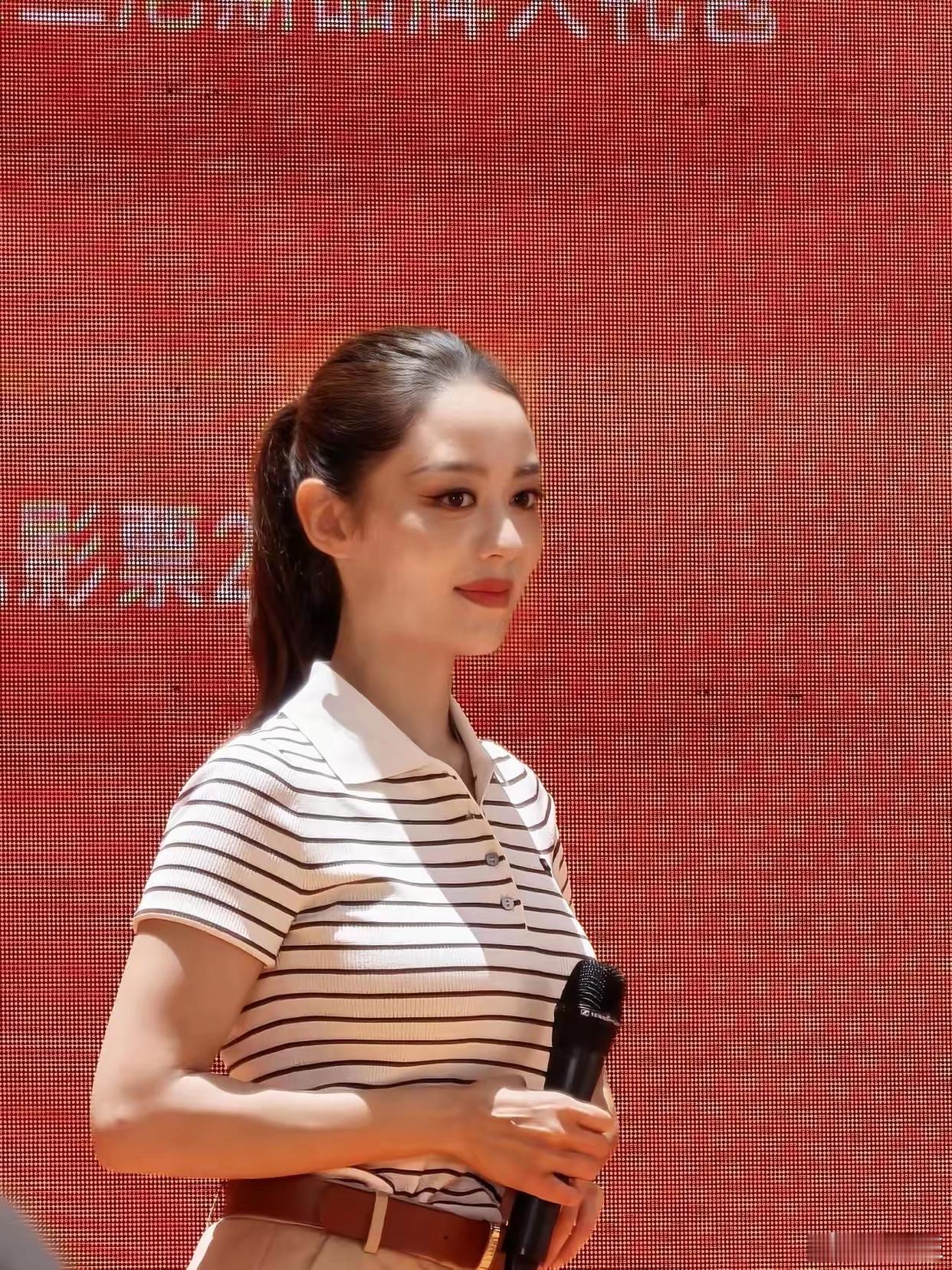 吉娜爱丽丝