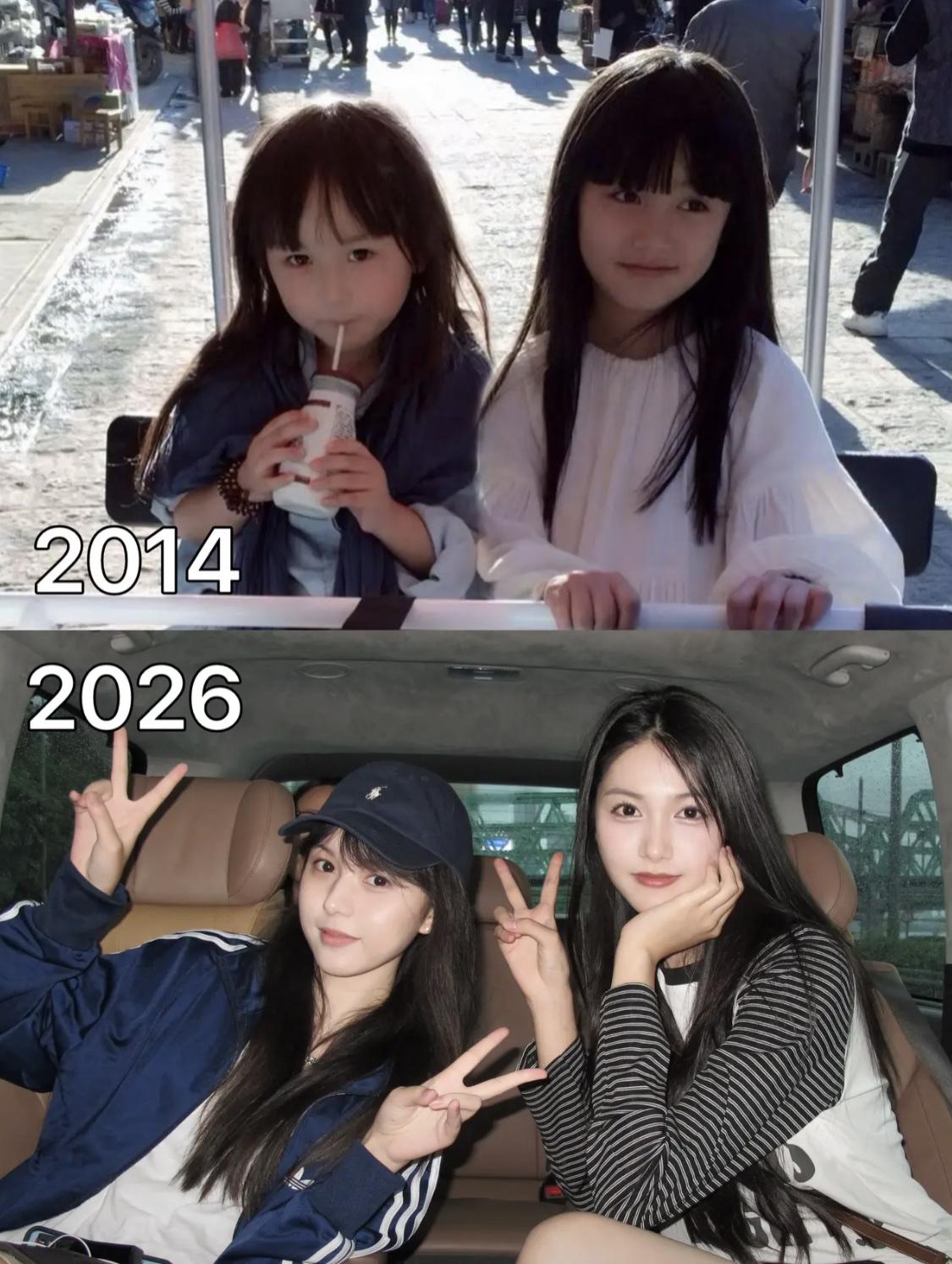 你觉得两位美女谁的颜值更胜一筹？