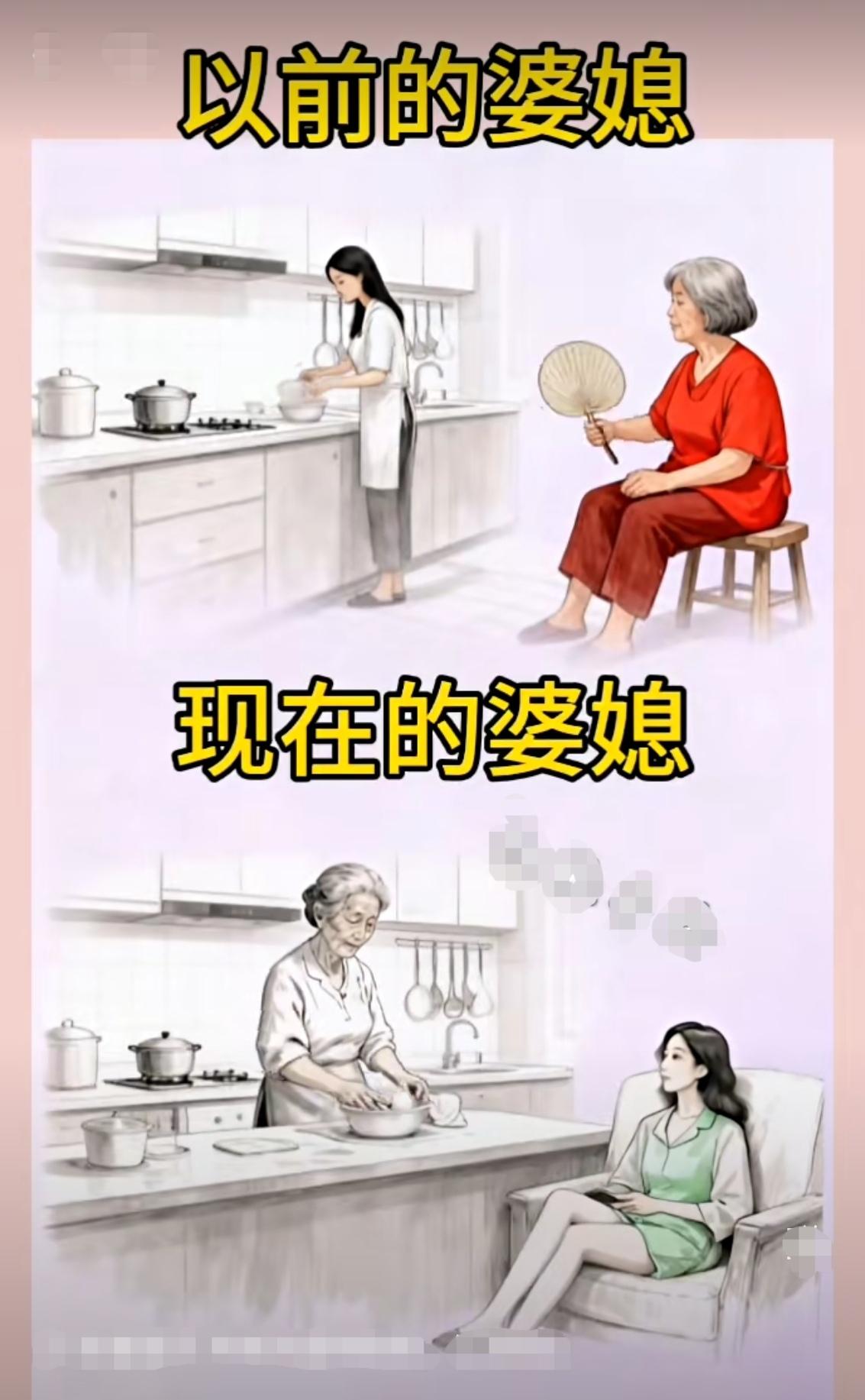 很真实，过去和现在的对比，大家觉得是什么导致了这样的改变呢？.